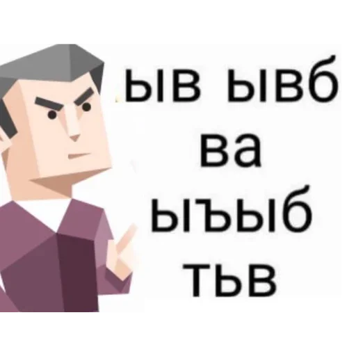 Набор стикеров