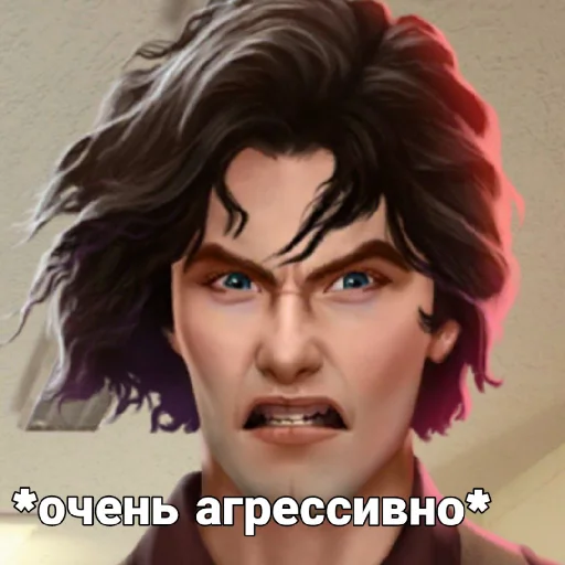 Набор стикеров