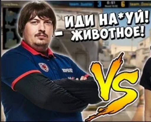 Набор стикеров
