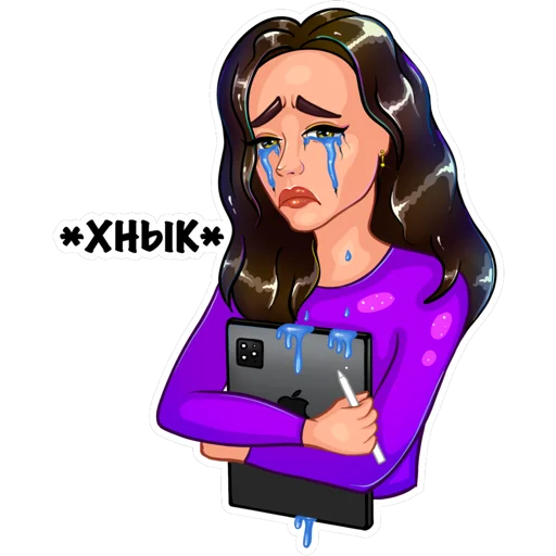 Набор стикеров