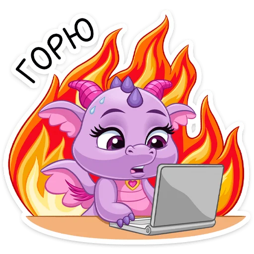 Набор стикеров