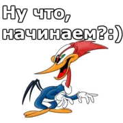 Стикер Дятел Вуди