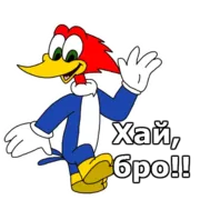 Набор стикеров