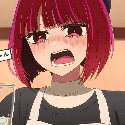 Стикер Кана Арима