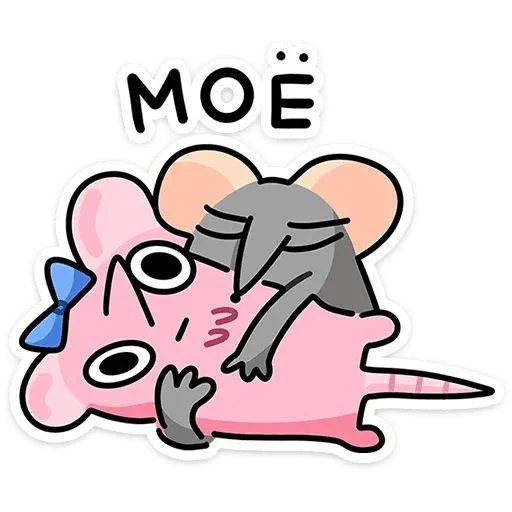 Набор стикеров