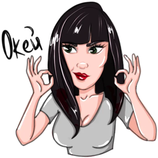 Набор стикеров