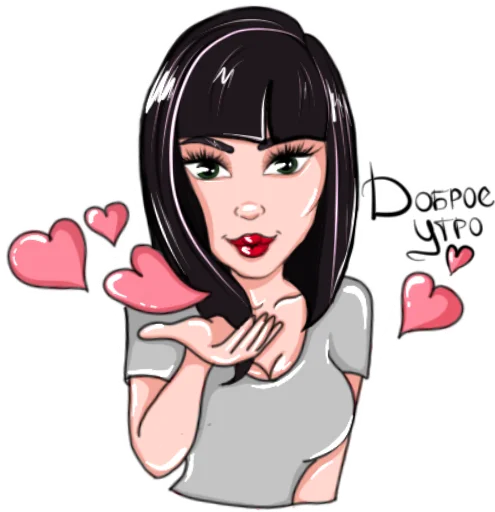 Набор стикеров