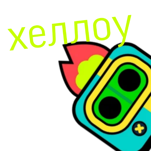 Набор стикеров