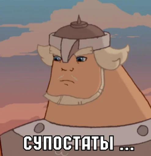 Набор стикеров