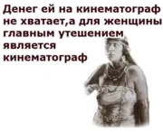 Стикер Собачье сердце