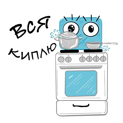 Набор стикеров