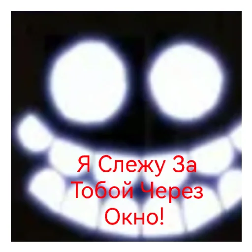 Стикер Doors