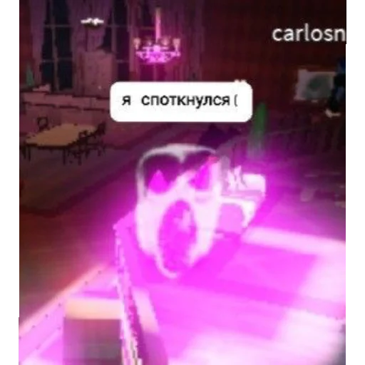 Стикер 🚪Doors роблокс 👻