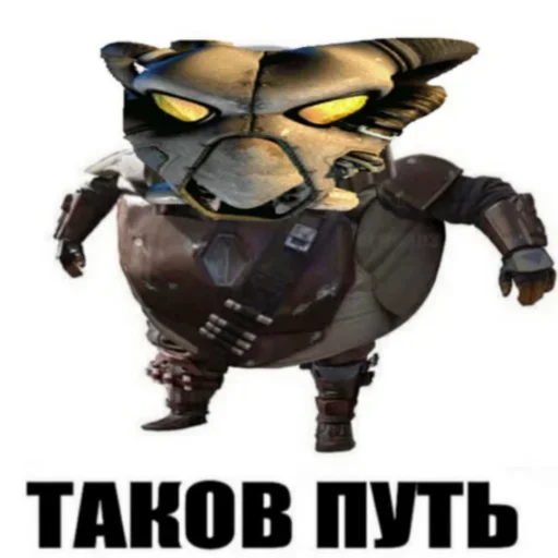 Стикер Сержант дорнан