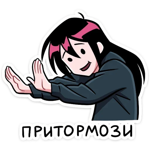 Набор стикеров