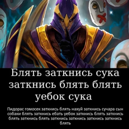 Набор стикеров