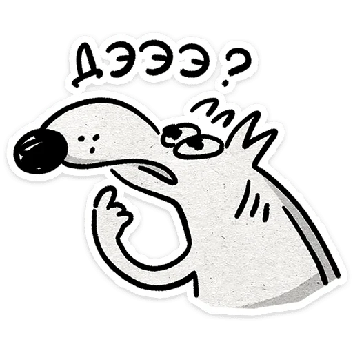 Стикер Пес
