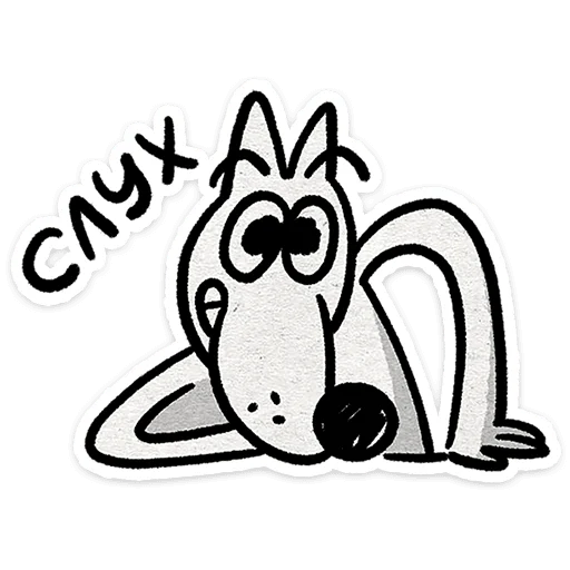 Набор стикеров