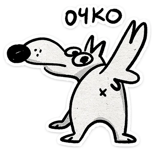 Набор стикеров