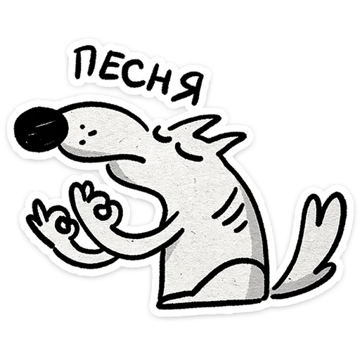 Набор стикеров