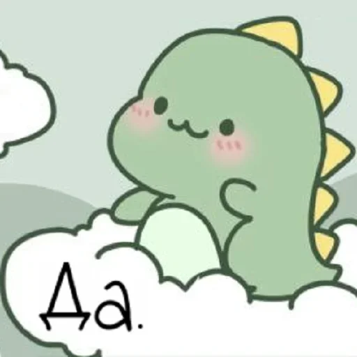 Стикер Dragon