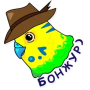 Набор стикеров