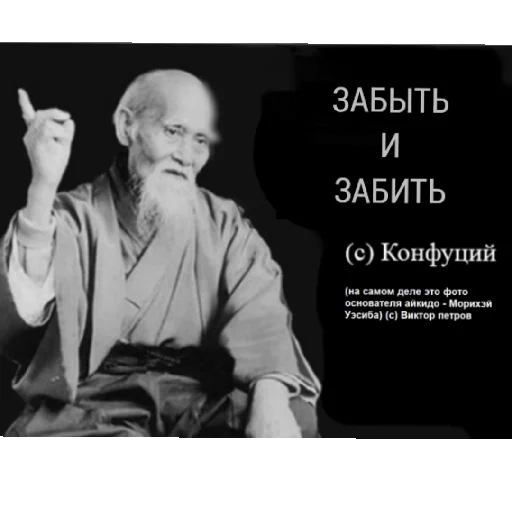 Стикер Цитаты Стетхема и других