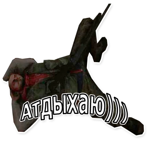 Стикер Escape From Dungeon | Areia | EFT