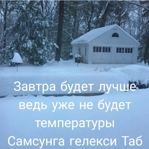 Стикер А-А-А-А-А ПОНЯТНО ТОГДА ЛАДНО ДАВАЙ СПОКОЙНОЙ НОЧИ Я УМЫВАТЬСЯ