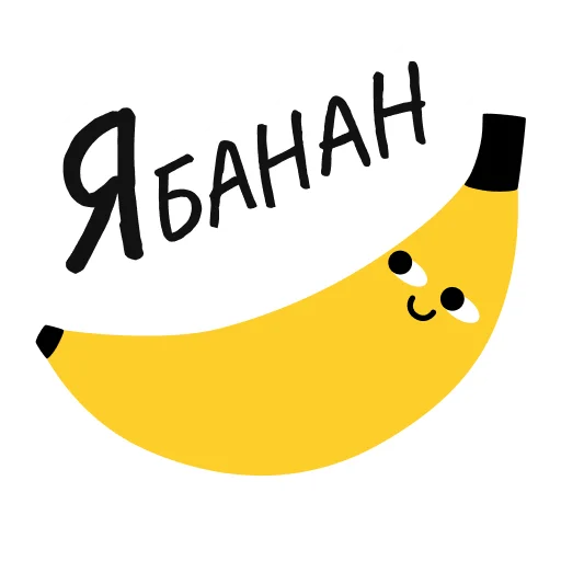 Стикер ELC