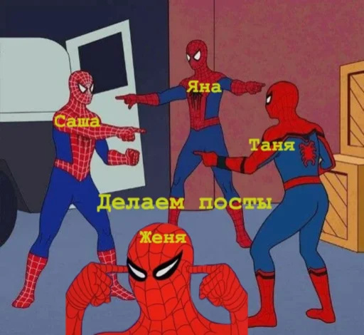 Стикер Ебазия