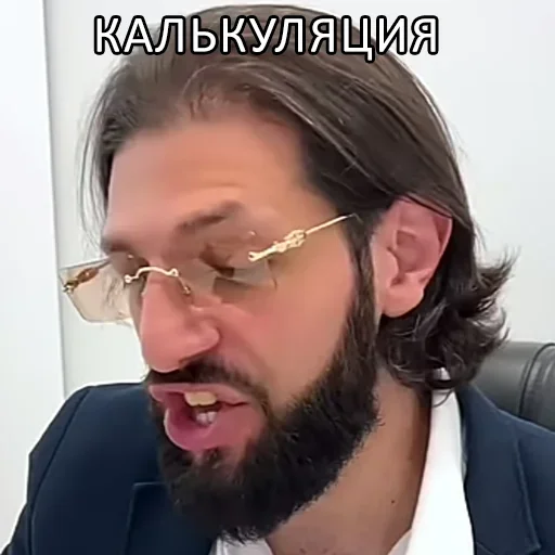 Стикер Memes