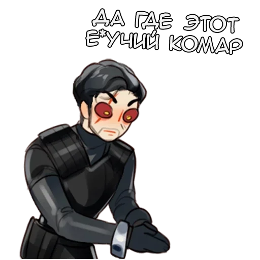 Набор стикеров