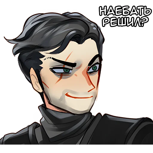 Стикер Эдд и Валл