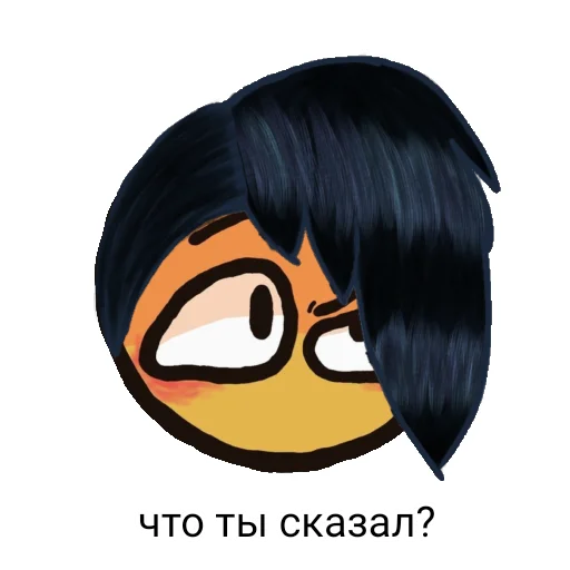 Набор стикеров