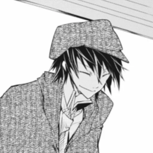 Стикер Edogawa Ranpo