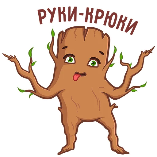 Набор стикеров
