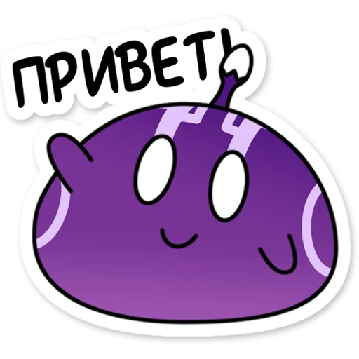 Стикер Электро слайм Genshin Impact