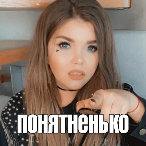 Стикер Elena Raytman