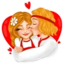 Стикер Елисей и Василиса ❤️