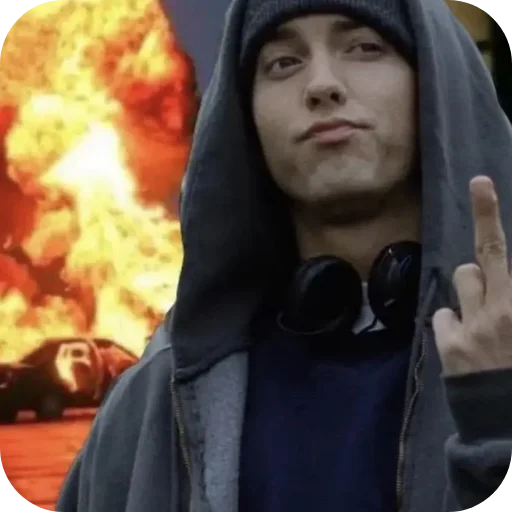 Стикер Eminem