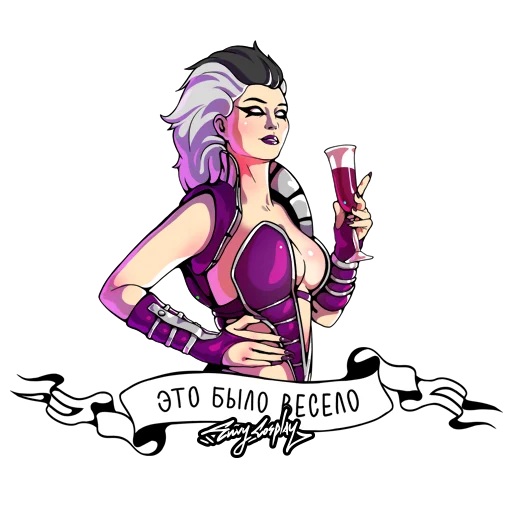 Стикер Envy_cosplay