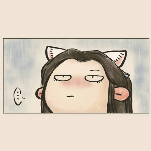 Стикер Tian Guan Ci Fu