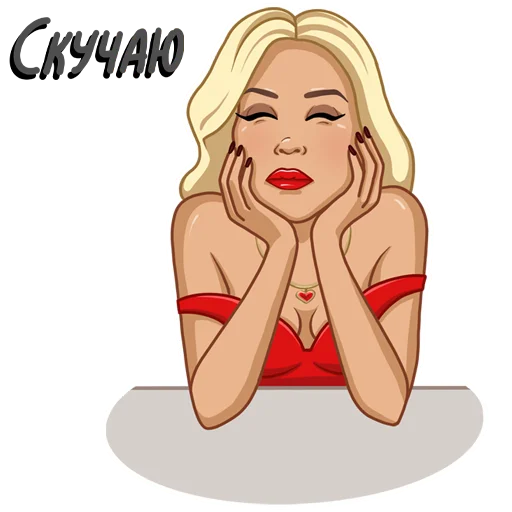 Набор стикеров