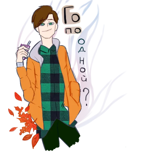 Набор стикеров