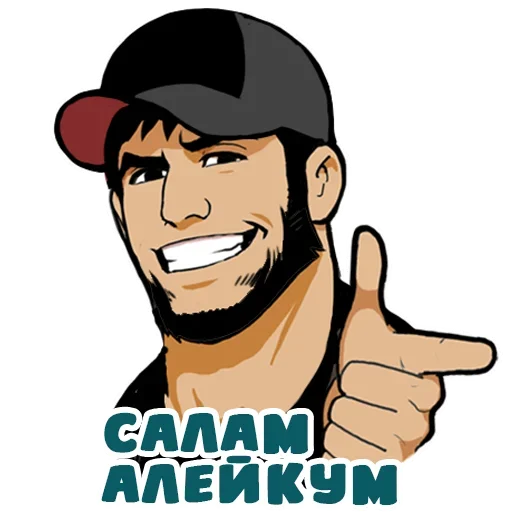 Стикер Кавказ да