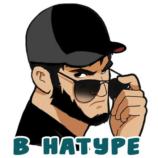 Набор стикеров