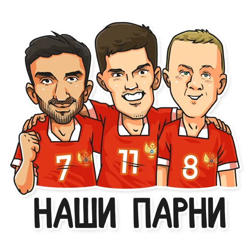 Стикер Евро-2020 на Матч ТВ