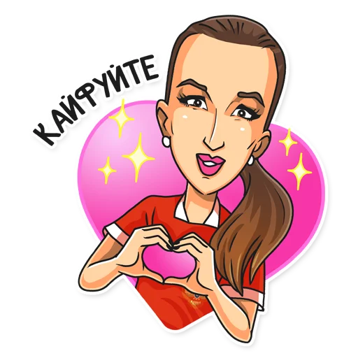 Набор стикеров