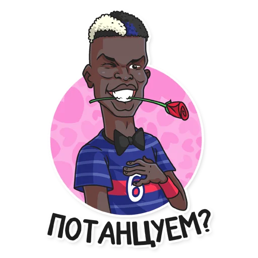 Набор стикеров